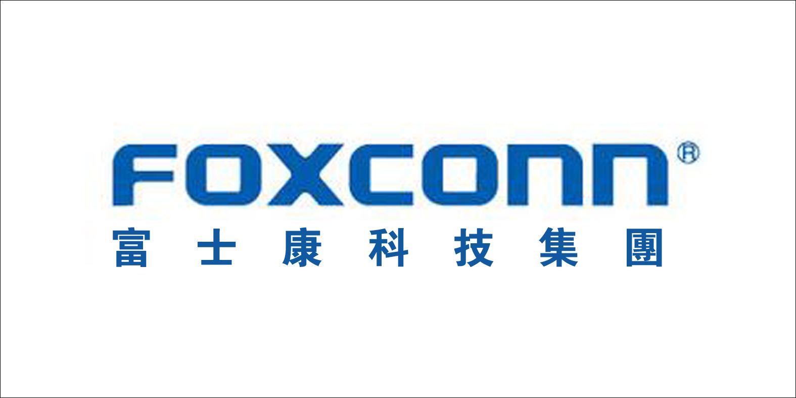 foxconn